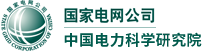 電科院：綜合報表數(shù)據應用平臺